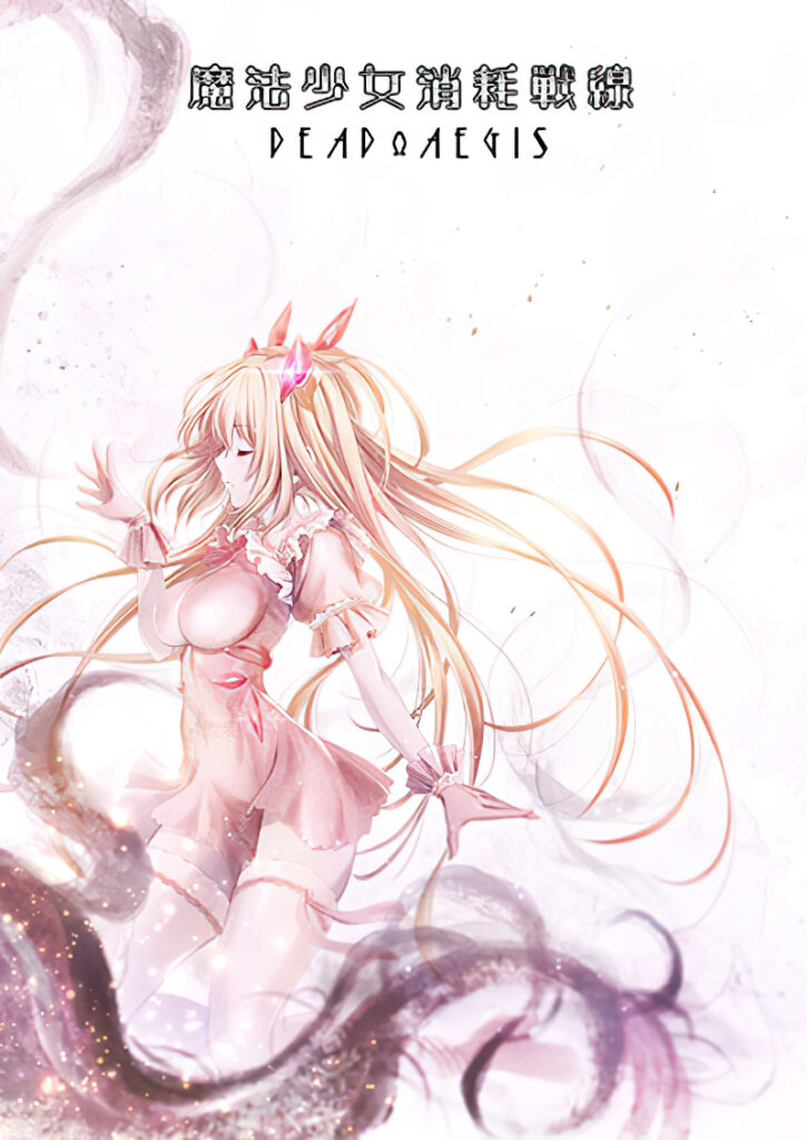 gokaban_imgs-standard-scale-2_00x-calidadGOD-725x1024